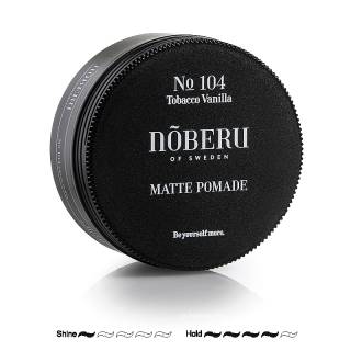 Noberu Matte Pomade Tobacco Vanilla No104 80ml