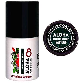 Aloha Ημιμόνιμο A8188 Dark Cypress Green With Iridescent Shimmer-Σκούρο Κυπαρισσί Με Ιριδίζον Shimmer 8ml